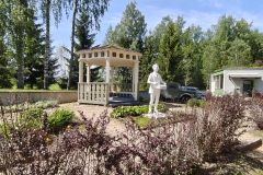 IMG_20260519_122802339